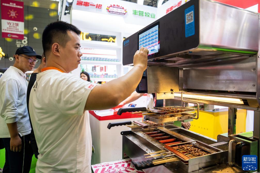 申请开户40元礼金